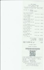 Кассовые чеки с подтверждением в Зеленогорске