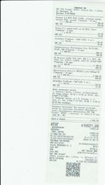 Кассовые чеки с подтверждением в Зеленогорске