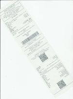 Кассовые чеки с подтверждением в Зеленогорске